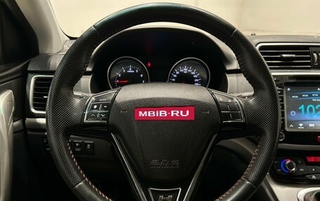 Haval H6, 2019 год, 1 299 000 рублей, 14 фотография
