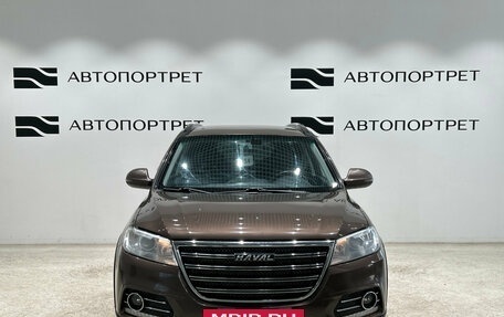 Haval H6, 2019 год, 1 299 000 рублей, 10 фотография