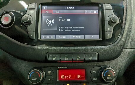 KIA cee'd III, 2017 год, 1 450 000 рублей, 23 фотография