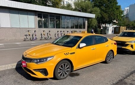 KIA Optima IV, 2018 год, 600 000 рублей, 1 фотография