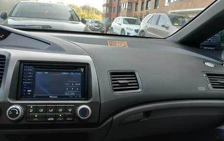 Honda Civic VIII, 2008 год, 650 000 рублей, 10 фотография