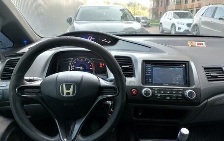 Honda Civic VIII, 2008 год, 650 000 рублей, 9 фотография