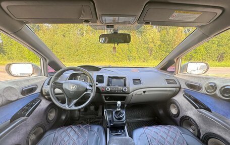 Honda Civic VIII, 2008 год, 650 000 рублей, 8 фотография