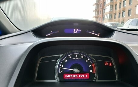 Honda Civic VIII, 2008 год, 650 000 рублей, 11 фотография