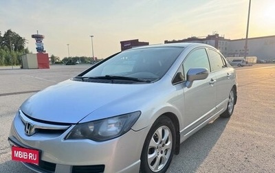 Honda Civic VIII, 2008 год, 650 000 рублей, 1 фотография