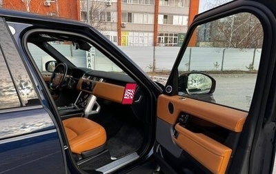 Land Rover Range Rover IV рестайлинг, 2021 год, 8 300 000 рублей, 1 фотография