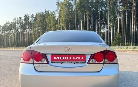 Honda Civic VIII, 2008 год, 650 000 рублей, 7 фотография