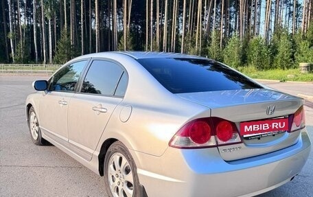 Honda Civic VIII, 2008 год, 650 000 рублей, 6 фотография