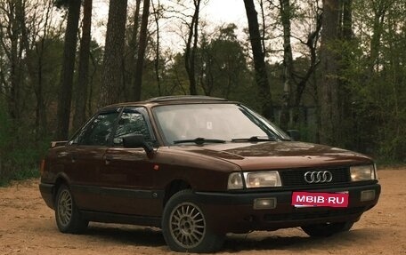 Audi 80, 1991 год, 170 000 рублей, 1 фотография