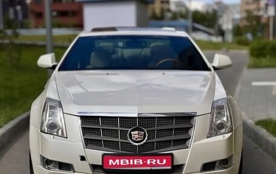 Cadillac CTS II, 2011 год, 899 000 рублей, 1 фотография