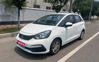 Honda Fit, 2023 год, 1 100 000 рублей, 1 фотография