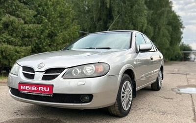 Nissan Almera, 2005 год, 385 000 рублей, 1 фотография