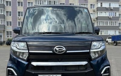 Daihatsu Tanto IV, 2019 год, 1 090 000 рублей, 1 фотография