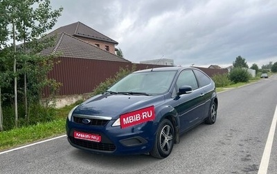 Ford Focus II рестайлинг, 2010 год, 415 000 рублей, 1 фотография