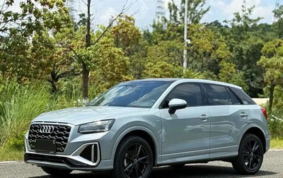 Audi Q2 I, 2023 год, 1 400 000 рублей, 1 фотография