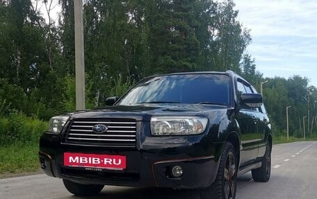 Subaru Forester, 2005 год, 950 000 рублей, 2 фотография