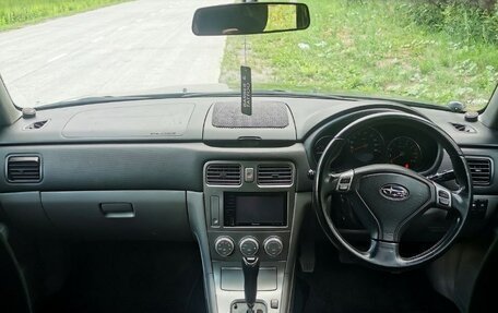 Subaru Forester, 2005 год, 950 000 рублей, 9 фотография