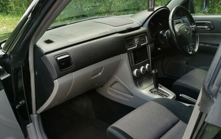 Subaru Forester, 2005 год, 950 000 рублей, 11 фотография