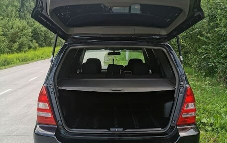 Subaru Forester, 2005 год, 950 000 рублей, 8 фотография