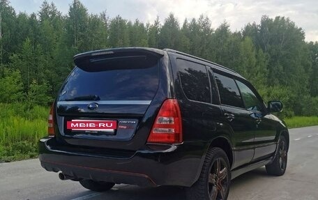 Subaru Forester, 2005 год, 950 000 рублей, 4 фотография