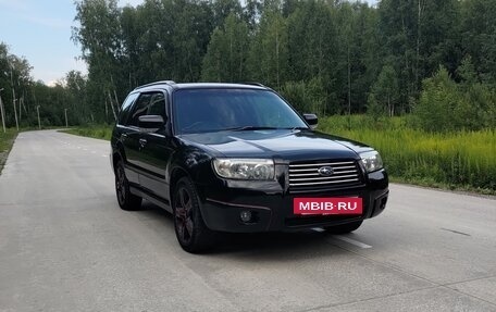 Subaru Forester, 2005 год, 950 000 рублей, 7 фотография