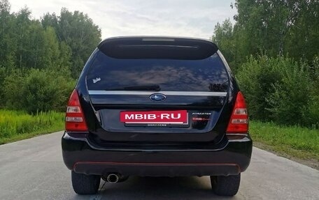 Subaru Forester, 2005 год, 950 000 рублей, 5 фотография
