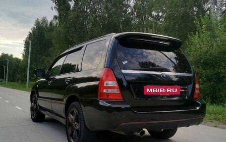 Subaru Forester, 2005 год, 950 000 рублей, 3 фотография