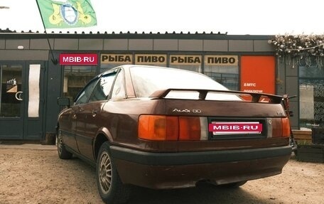 Audi 80, 1991 год, 170 000 рублей, 2 фотография