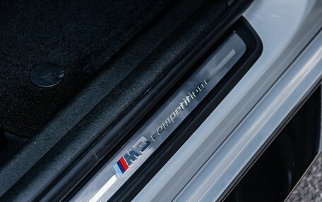 BMW M3, 2022 год, 11 100 000 рублей, 32 фотография