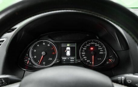 Audi Q5, 2012 год, 1 400 000 рублей, 18 фотография