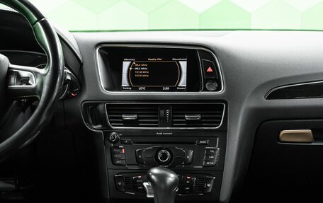 Audi Q5, 2012 год, 1 400 000 рублей, 19 фотография