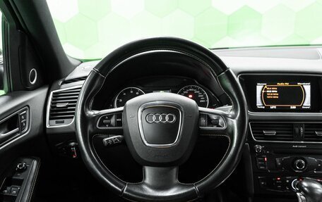 Audi Q5, 2012 год, 1 400 000 рублей, 15 фотография
