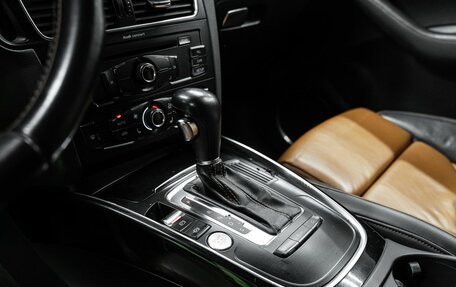 Audi Q5, 2012 год, 1 400 000 рублей, 20 фотография