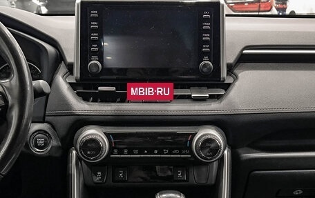 Toyota RAV4, 2020 год, 2 940 000 рублей, 18 фотография