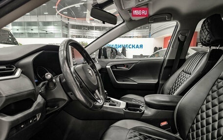Toyota RAV4, 2020 год, 2 940 000 рублей, 20 фотография
