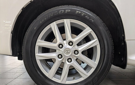 Lexus LX III, 2013 год, 5 590 000 рублей, 12 фотография