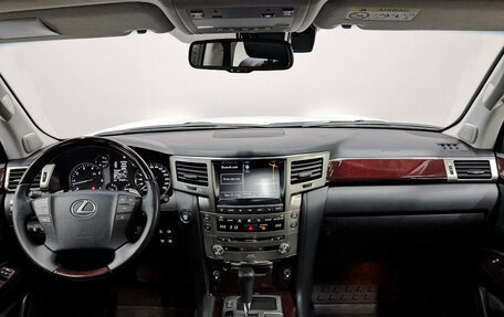 Lexus LX III, 2013 год, 5 590 000 рублей, 14 фотография