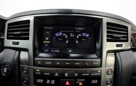 Lexus LX III, 2013 год, 5 590 000 рублей, 17 фотография