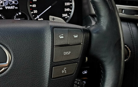 Lexus LX III, 2013 год, 5 590 000 рублей, 29 фотография