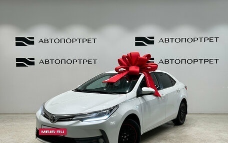 Toyota Corolla, 2016 год, 1 179 000 рублей, 3 фотография