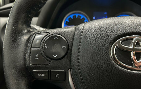 Toyota Corolla, 2016 год, 1 179 000 рублей, 20 фотография