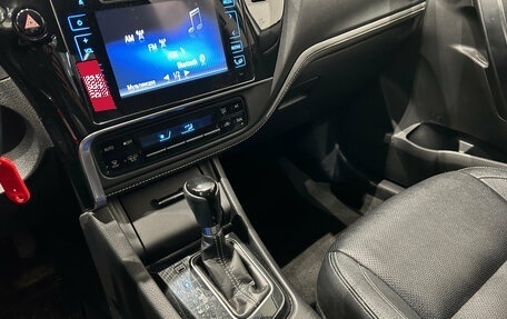 Toyota Corolla, 2016 год, 1 179 000 рублей, 18 фотография