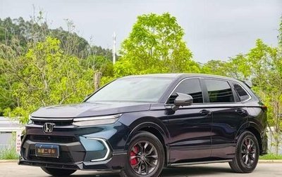 Honda CR-V, 2024 год, 2 880 000 рублей, 1 фотография