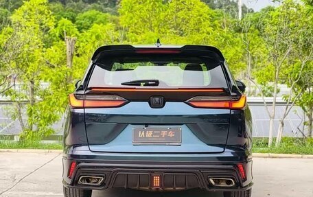 Honda CR-V, 2024 год, 2 880 000 рублей, 4 фотография