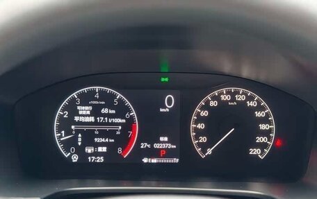 Honda CR-V, 2024 год, 2 880 000 рублей, 11 фотография