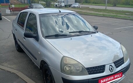 Renault Symbol I, 2006 год, 165 000 рублей, 5 фотография
