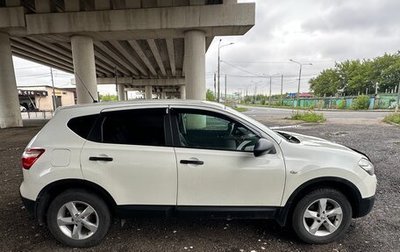 Nissan Qashqai, 2013 год, 1 100 000 рублей, 1 фотография