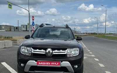 Renault Duster I рестайлинг, 2016 год, 1 250 000 рублей, 1 фотография