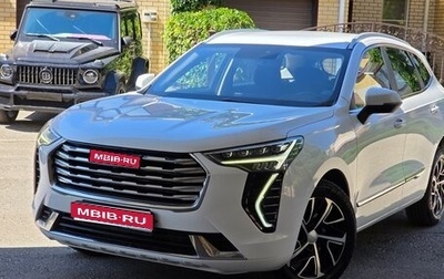Haval Jolion, 2021 год, 1 295 000 рублей, 1 фотография