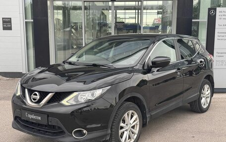 Nissan Qashqai, 2015 год, 1 500 000 рублей, 1 фотография